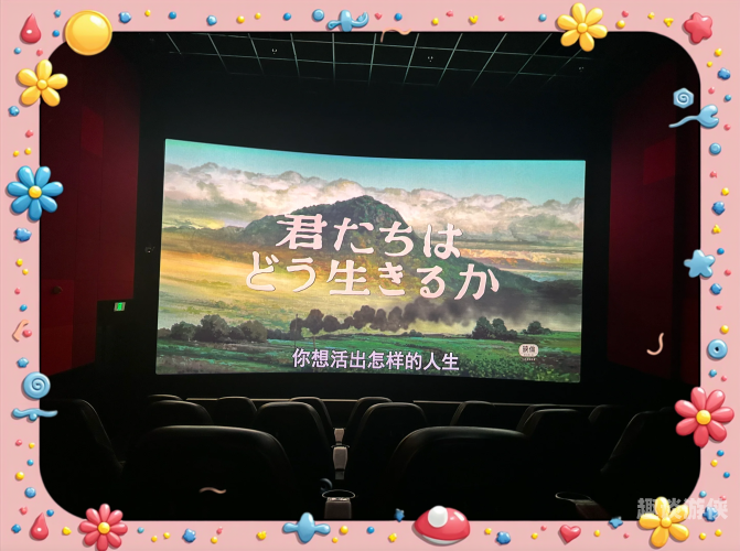 av免费看在线观看免费，引领你的观影新体验