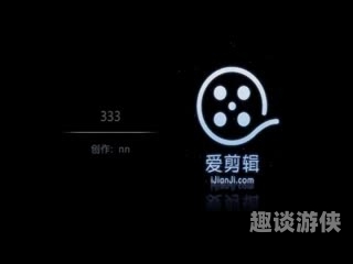 亚洲四色在线影院，探索多元文化下的影视新世界