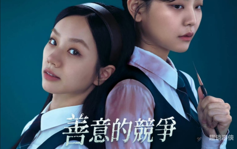 亚洲12AV影院，探索神秘魅力的影视世界