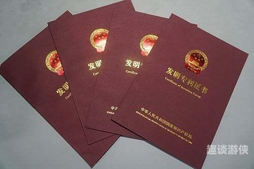 精品国偷自产在线视频99，国家保护知识产权，在线观看不容错过