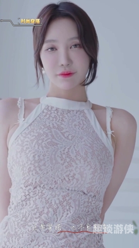 国产美女，久久久亚洲的魅力与风采