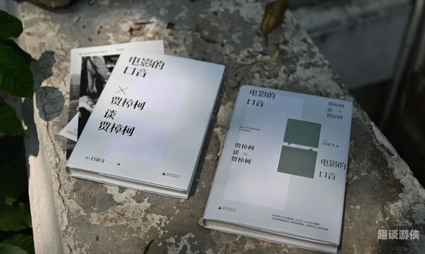 亚洲中文字幕成人在线免费观看，探索网络视频的多元世界