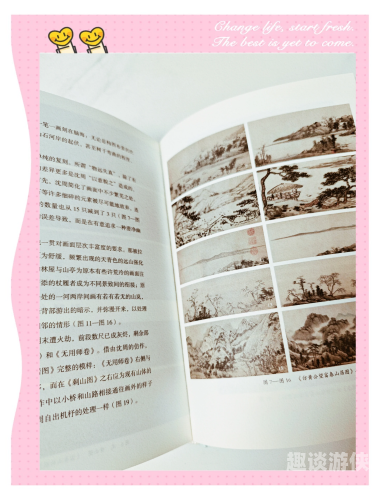 国产精彩视频，内容丰富，引人入胜