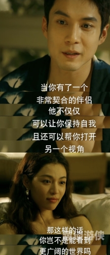 中文字幕有码人妻一区，探索真实世界中的情感与婚姻中文字幕有码人妻一区二三区区