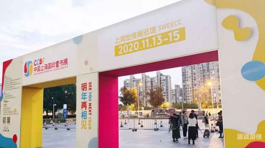 国产在线精品观看一区，引领文化新风尚