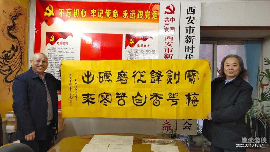 久久精品综合精品，汇聚多元文化，展现时代风采