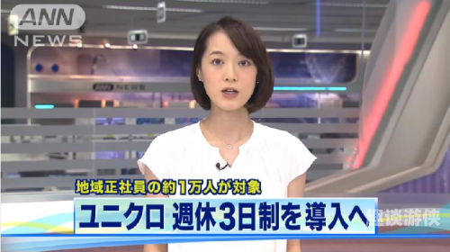 日本乱码一在线看，揭秘神秘现象背后的新闻资讯