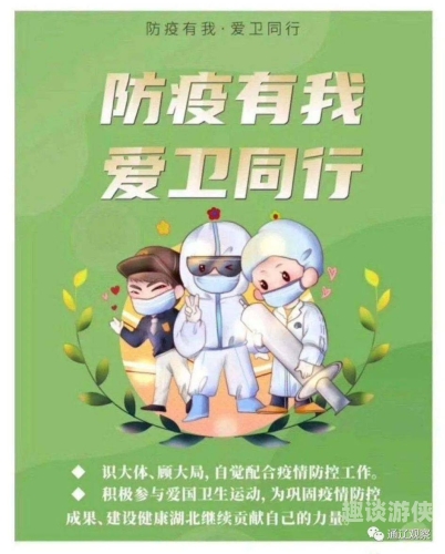 精品国无码产在线，引领数字时代新风尚
