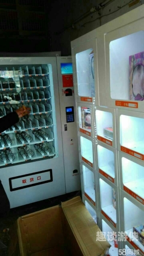 精品成人无码亚，探索网络世界的神秘角落