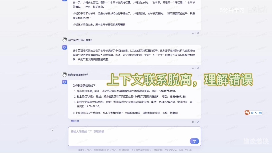百度搜索热门文章，拔擦拔擦，揭秘最新资讯与热点话题