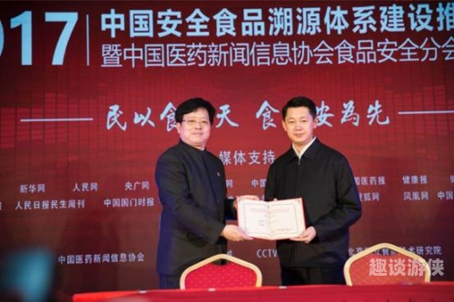 爽爽网，新闻资讯平台深度解析