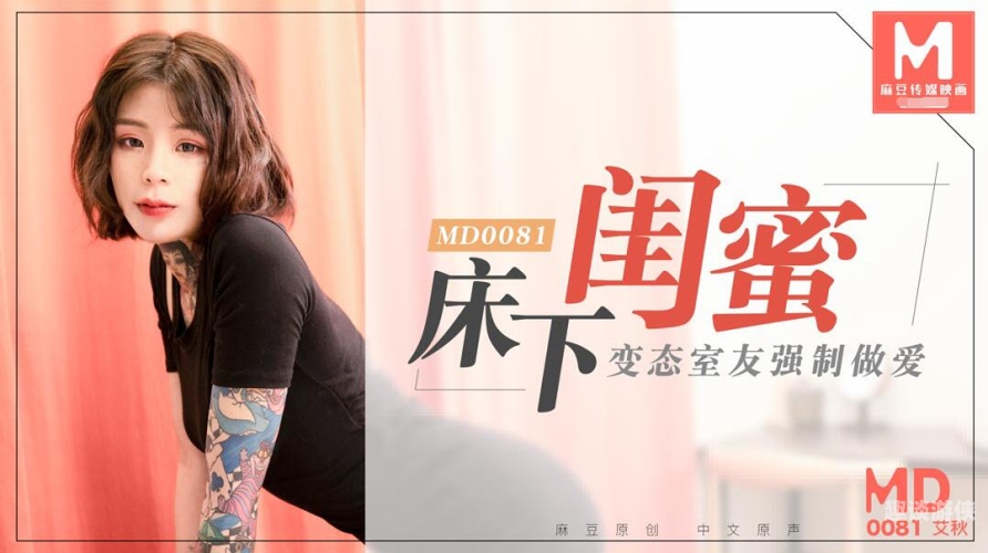 久久婷婷综合，时尚潮流与新闻资讯的融合