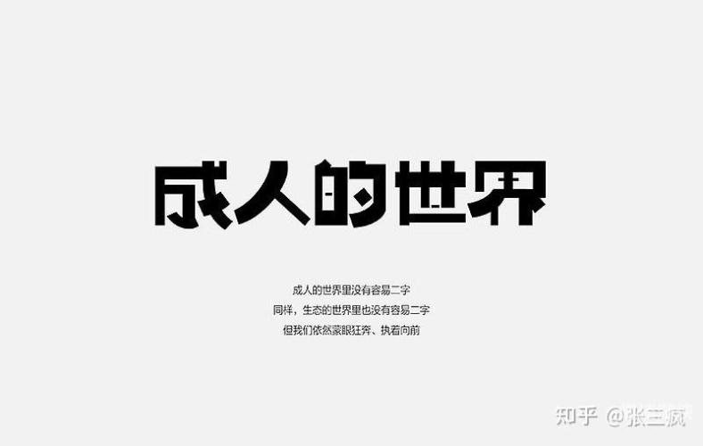 91精品国产欧美区成人资讯，一区二区成人文化热议