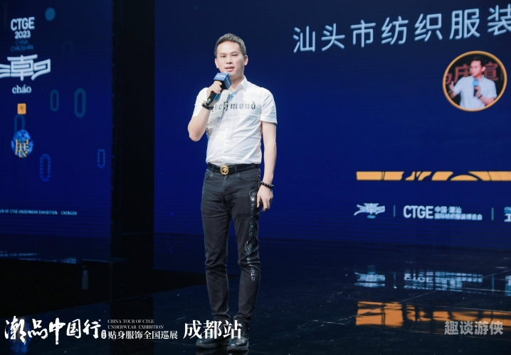 中国高清免费AV片，引领潮流的新风尚
