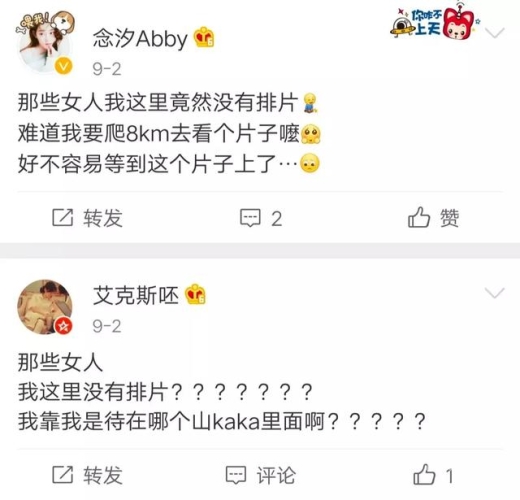 国产精品在线观看剧情，探索真实故事与文化魅力