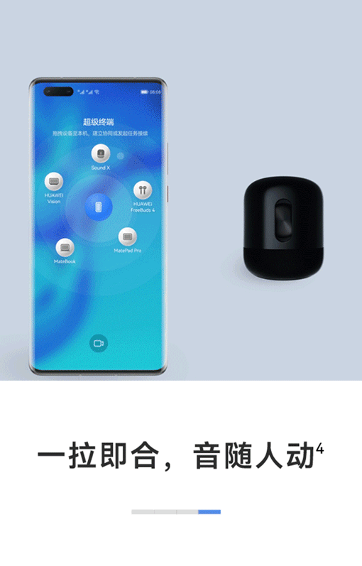 欧美午夜福利视频，探索神秘福利世界可以润色的网站有哪些