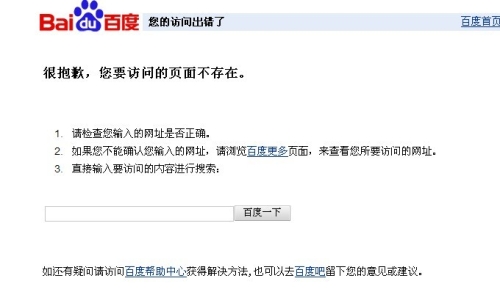 百度搜索热门文章，久久无码视频m，揭秘视频平台背后的神秘世界