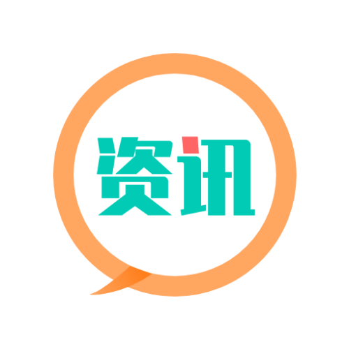 2020精品中文字幕，久久推荐与新闻资讯