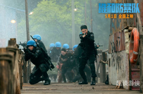 A级国产电影在线观看，引领观影新风潮