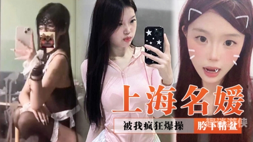 亚洲另类无码专区偷拍揭秘，探索背后的神秘世界陌陌影视在线观看高清完整版