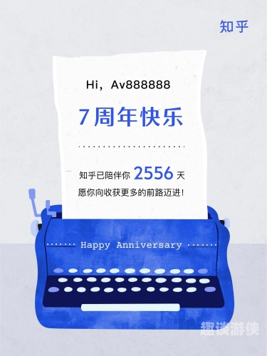 国产AV最新网站，探索丰富内容与优质服务