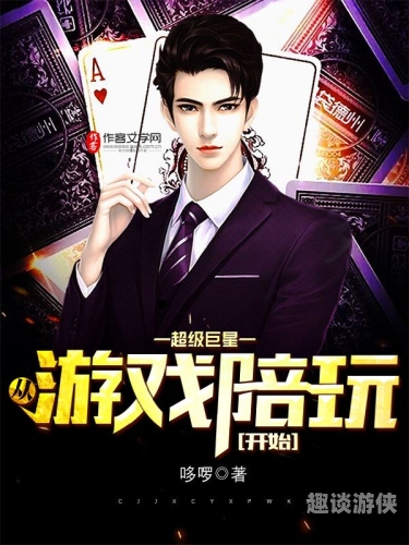 亚洲中文字幕无码永久免弗，探索数字时代的影视新篇章