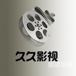 国产精品免费下载，久久久久A∨