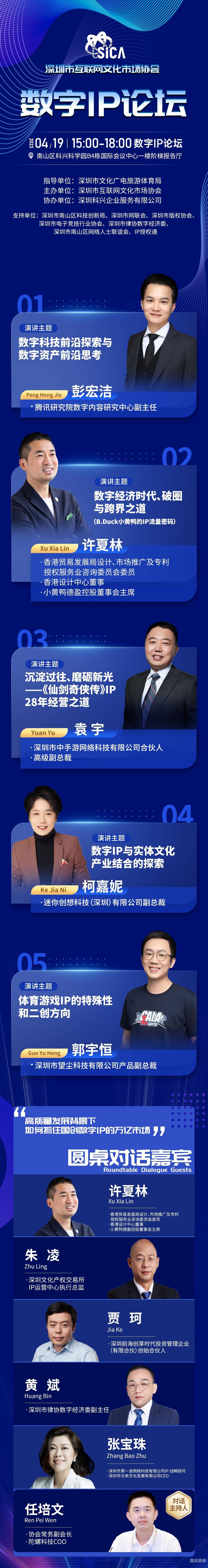 久久九九aⅴ免费精品，引领潮流，探索数字新世界