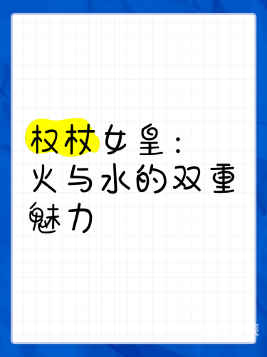 日本久久久免费精品，探索日本文化与福利的双重魅力