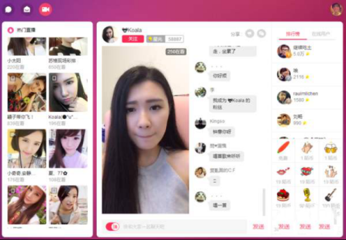 国产精品与日韩精品的新闻资讯陌陌影视在线观看高清完整版