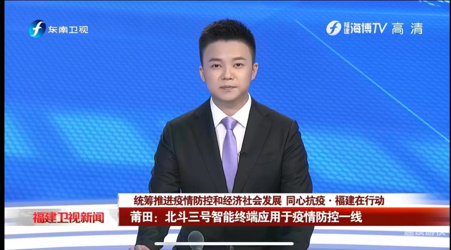 国产视频A，内容丰富，新闻资讯网站热门推荐