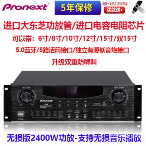 先锋影音国产新篇章，无码时代来临先锋影音官网app下载安装 5.0