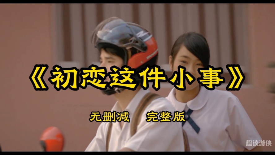 中文字幕无码专区热门人妻系列推荐