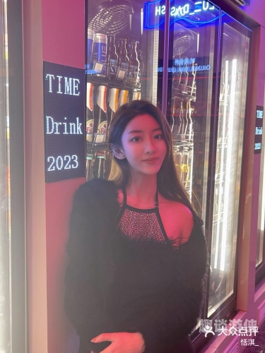亚洲婷婷久久夜夜，亚洲最大夜生活盛况揭秘