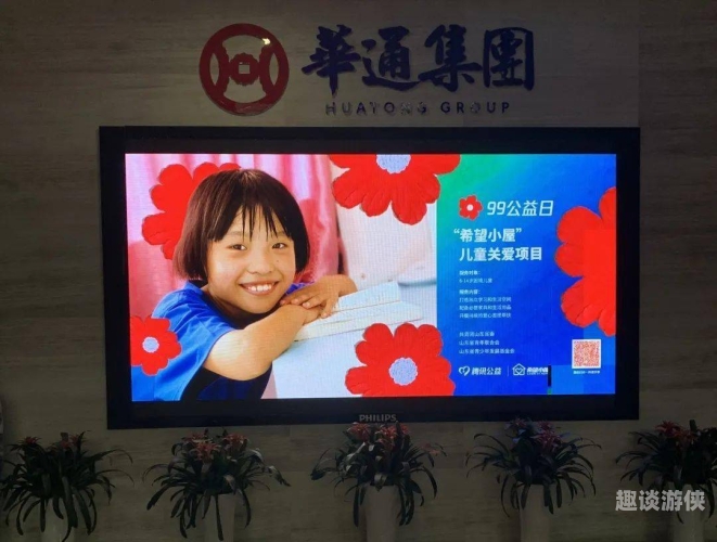 久久精品视频资源站，汇聚多元内容，满足用户多元化需求