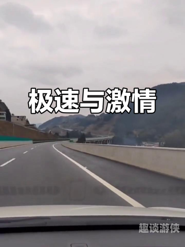 激情无码AV在线，探索网络新风尚