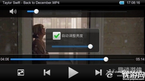AV在线中文免费播放，探索便捷的在线观看新体验av在线中文免费播放器