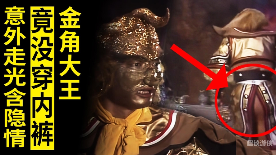 九九精品在线，引领时尚潮流的在线平台八戒,八戒影视剧在线观看免费