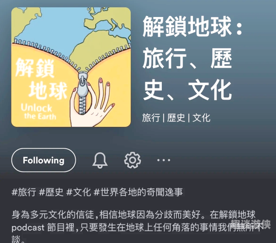 亚洲欧美日韩中文二区新闻资讯亚洲欧美日韩中文二区一区二区三区
