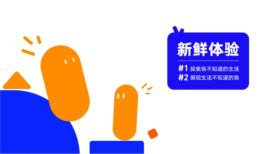 最新99国产小视频，短视频时代的新风潮
