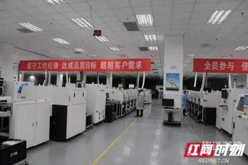 在线国内99精品，引领品质生活新风尚在线国内99精品视频