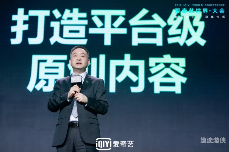 成在线无码高潮喷水AV片，揭秘网络热潮
