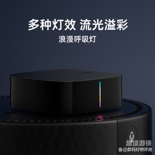 日本在线体验，流畅一区畅享网络新纪元