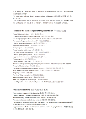 欧美成色免费在线，揭秘优质资源