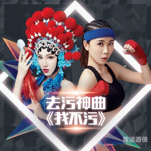 国产污污十八在线精品观看