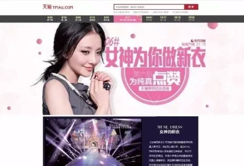 免费视频久久久，探索短视频行业的无限可能