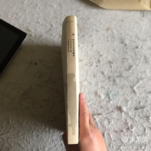 影音先锋男人在线观看网站，探索多元文化下的视觉盛宴