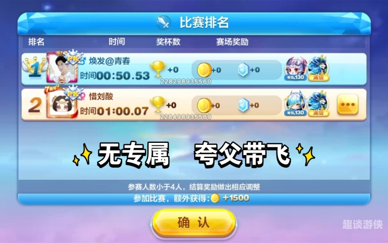 日韩不卡一区，探索游戏社区的新体验