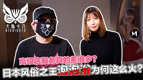 囯产免费私拍一区二区，揭秘网络交易背后的秘密
