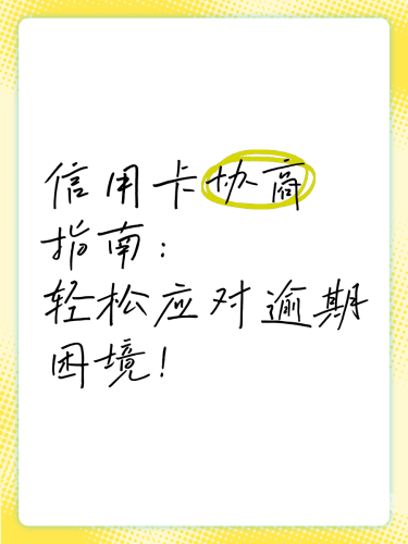 欧美日韩区卡现象分析，玩家遭遇与应对策略